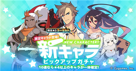 世界弹射物语泳装池抽卡建议