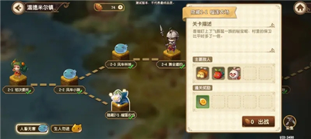 宝石研物语伊恩之石无限刷经验金币方法攻略