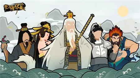 无悔华夏秦楚汉隐藏结局获得方法一览