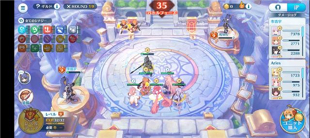 PCR自走棋运营思路分享