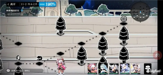 灵魂潮汐11-2通关攻略