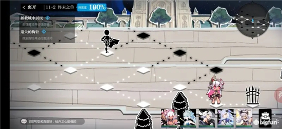 灵魂潮汐11-2通关攻略