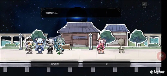 灵魂潮汐11-6攻略心得分享