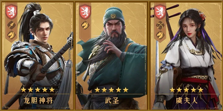 重返帝国骑兵阵容配队推荐