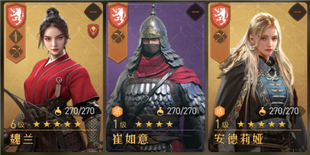 重返帝国第一天新手教学