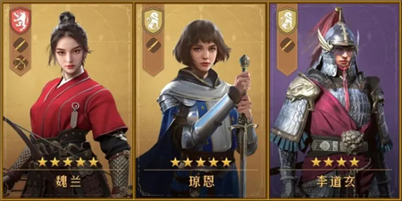 重返帝国剑士阵容配队攻略