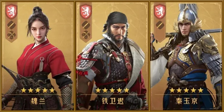 重返帝国剑士阵容配队攻略