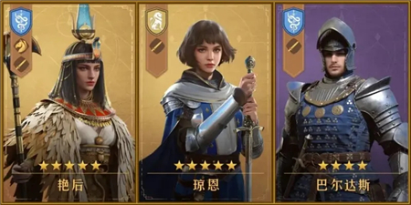 重返帝国剑士阵容配队攻略