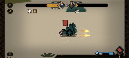 无悔华夏器械援军用法一览