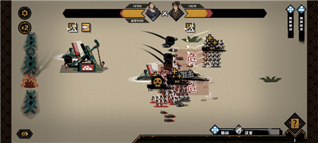 无悔华夏器械援军用法一览