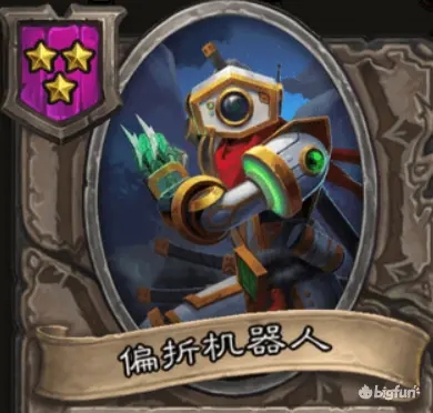 炉石传说22.6酒馆战棋机械流派攻略