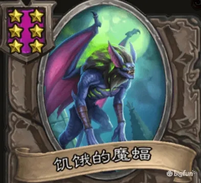 炉石传说22.6酒馆战棋恶魔流派攻略