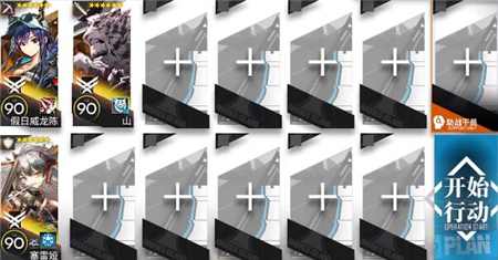 明日方舟吾导先路圣殿之路EX全关卡突袭攻略