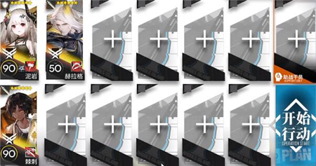 明日方舟吾导先路圣殿之路EX全关卡突袭攻略