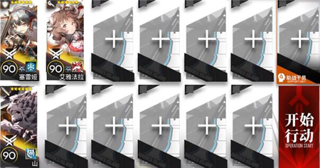 明日方舟吾导先路圣殿之路EX全关卡突袭攻略