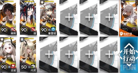 明日方舟吾导先路圣殿之路EX全关卡突袭攻略