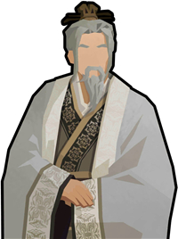 无悔华夏范增强度分析