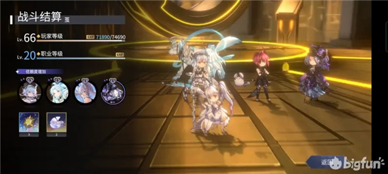 悠久之树丹元之塔11层攻略灾祸之种打法解析