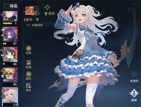 诺亚之心困难副本新手备战指南