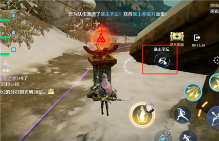 诺亚之心55级困难副本攻略心得分享