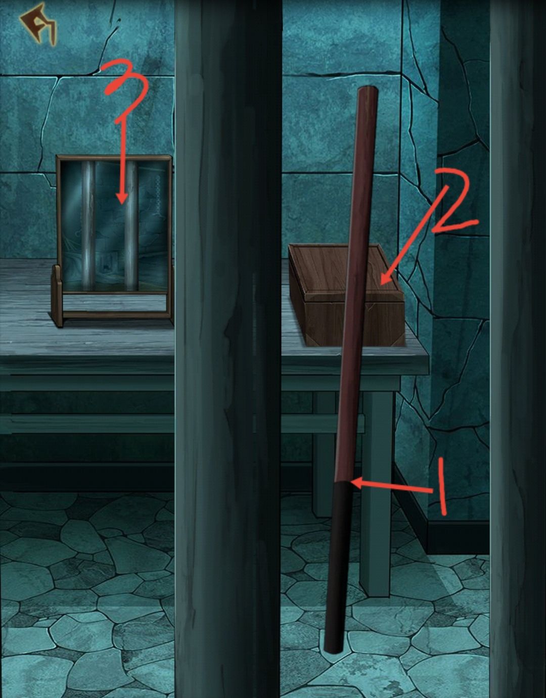 引魂铃第六章攻略图文流程