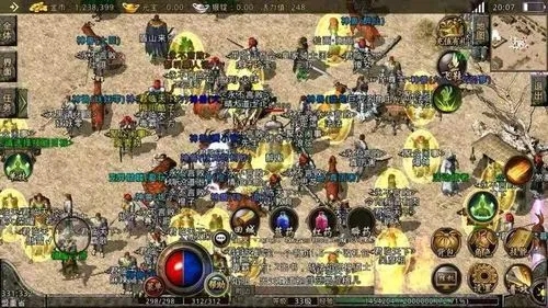 热血传奇ol1.16正式版单人模式攻略