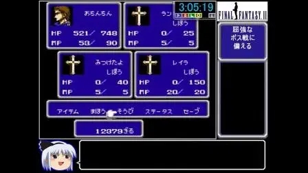 fc宇宙战将装备详细解释