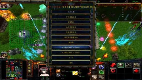 傲斗凌天2.5幻界决战攻略