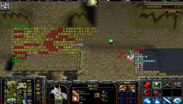 守卫剑阁v2.0一个人怎么通关