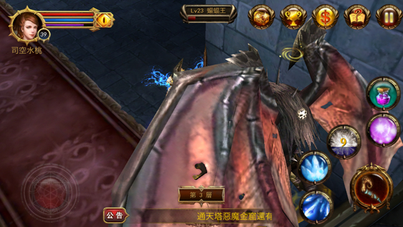 轩辕传奇通天塔卡位技巧攻略