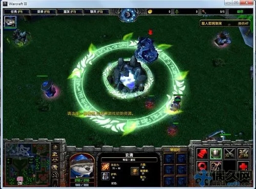 劫尽1.0d全任务攻略