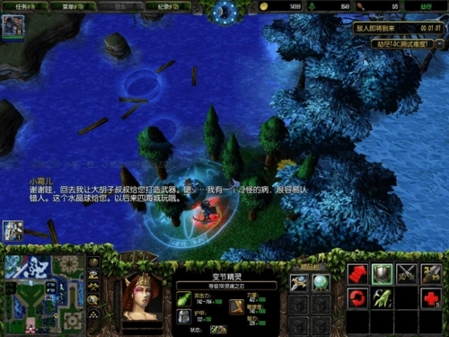 劫尽1.0d全任务攻略