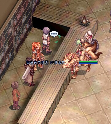 乐园团任务消灭兵蜂攻略大全