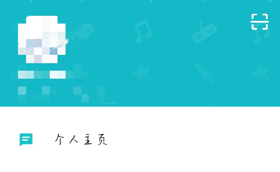 海神的回声全成就通关攻略