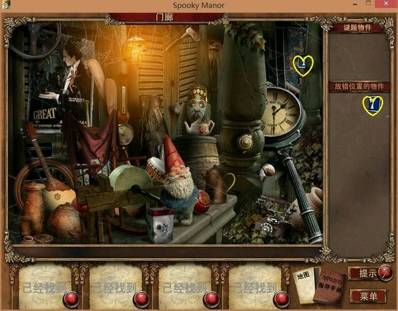 幽灵庄园秘密3攻略鱼拼图解法