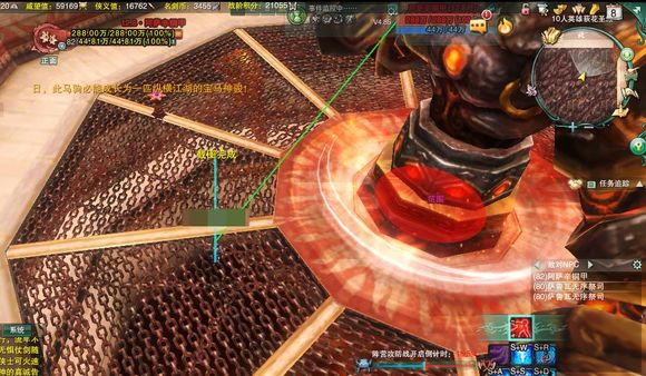 阿萨辛铜甲怎么重置方法攻略