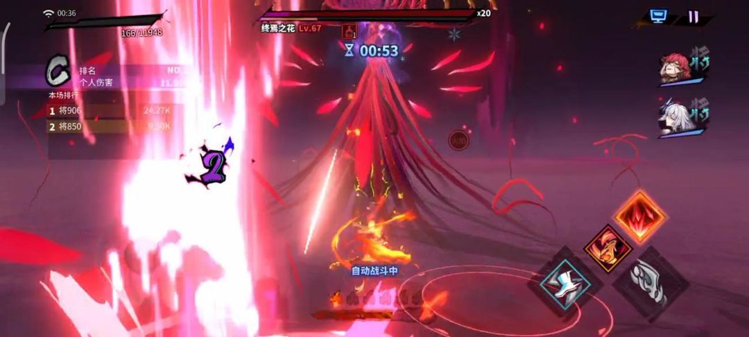 镇魂街天生为王镇魔令玩法攻略大全