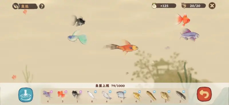 桃源深处有人家舒适度提升攻略