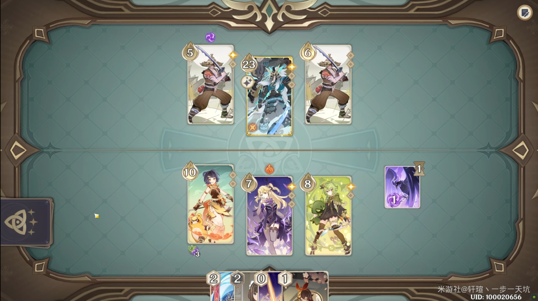 原神酒馆挑战认真胜负魔偶剑鬼的结局打法攻略