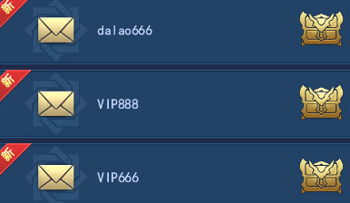 异界深渊觉醒小程序礼包激活码2022