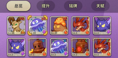 冒险与精灵最强输出雪鹤海月牛头组合搭配攻略