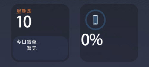 甜狗模拟器怎么快速恢复电量