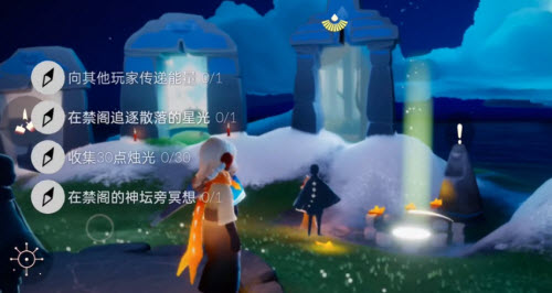 光遇3.3每日任务攻略2022