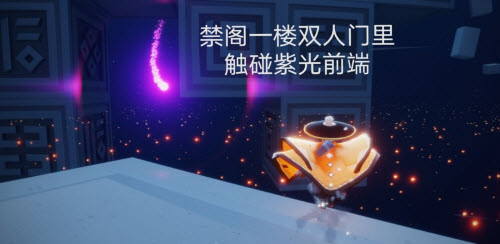 光遇2.28每日任务攻略2022