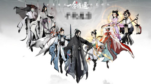 一念逍遥宗门合影怎么玩