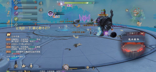 玄中记遗迹2-1详细通关攻略