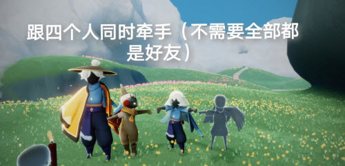 光遇2.22每日任务攻略2022
