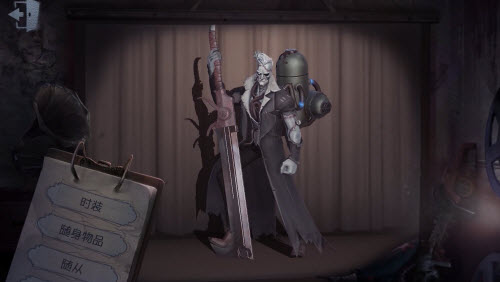 第五人格博士天赋加点攻略