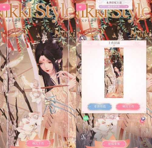 闪耀暖暖晚舟浮梦游搭配攻略