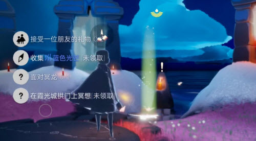 光遇2.19每日任务攻略2022